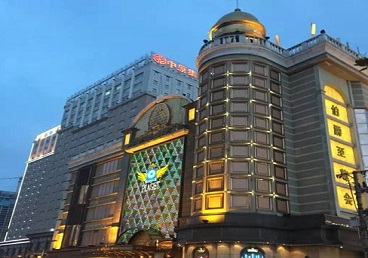 永顺最大顶级出名高端豪华KTV会所-皇冠伯爵KTV顶级体验点评